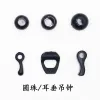 Environmental protection rope head fixed rope buckle, hanging bell, hanging bead ear shaped pull climbing belt cover, hanging bell brake pad rope stop details Picture